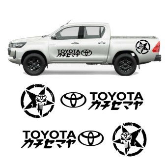 Adesivos lateral Toyota Samurai compatível com Toyota Hilux